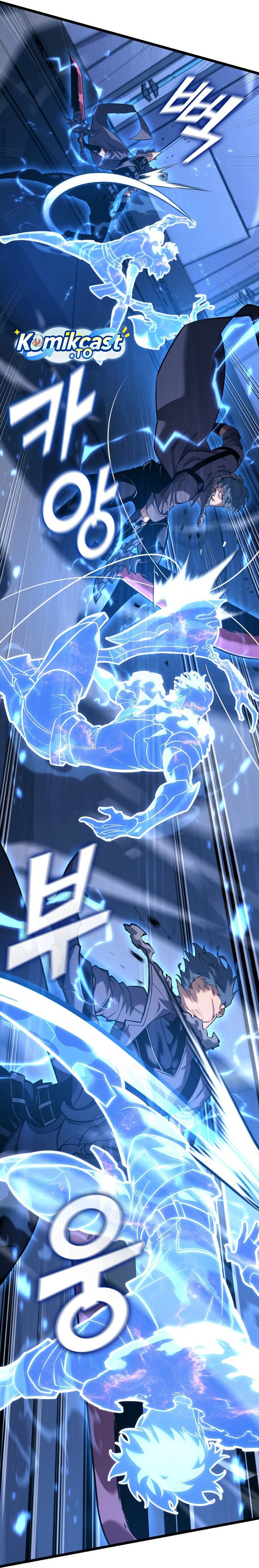 Return of the SSS-Class Ranker Chapter 166 Gambar 4