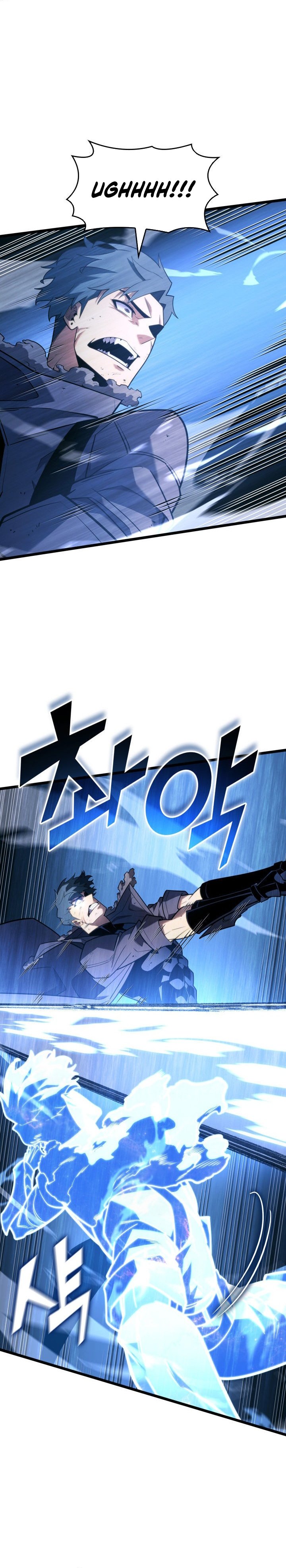 Return of the SSS-Class Ranker Chapter 166 Gambar 5