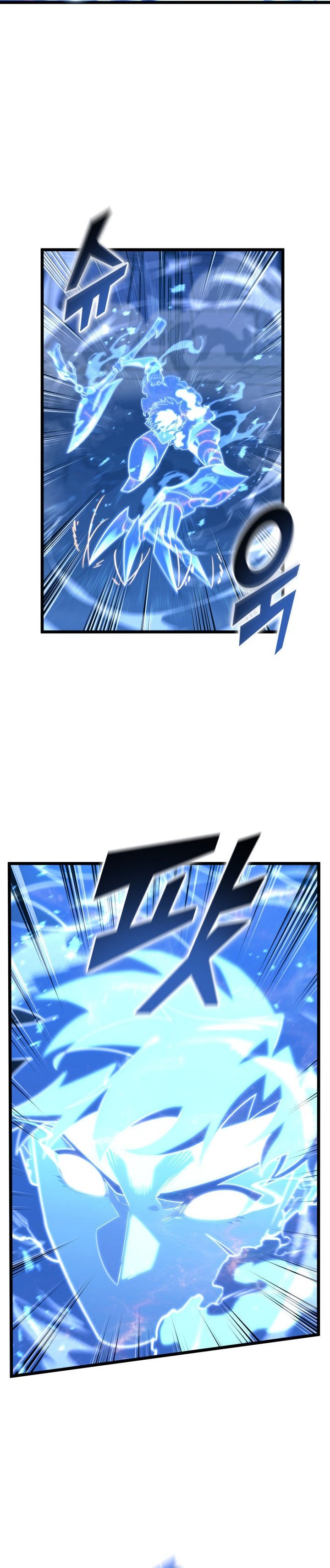 Return of the SSS-Class Ranker Chapter 166 Gambar 8