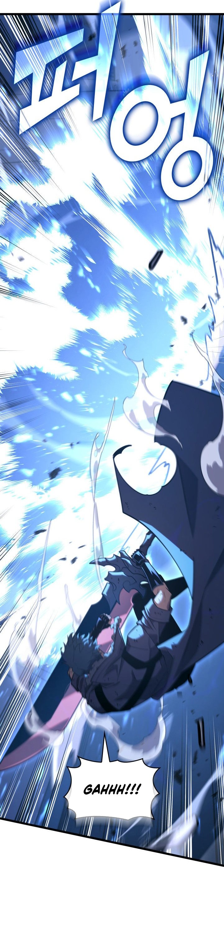 Return of the SSS-Class Ranker Chapter 166 Gambar 9