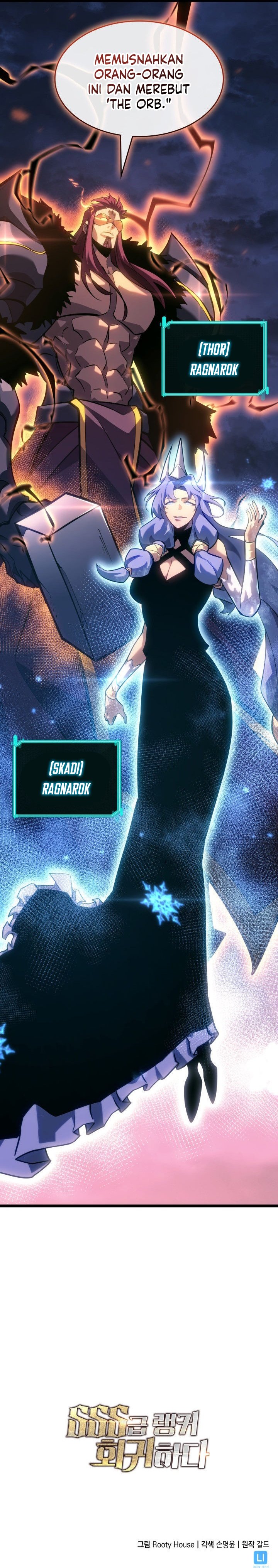 Return of the SSS-Class Ranker Chapter 166 Gambar 47