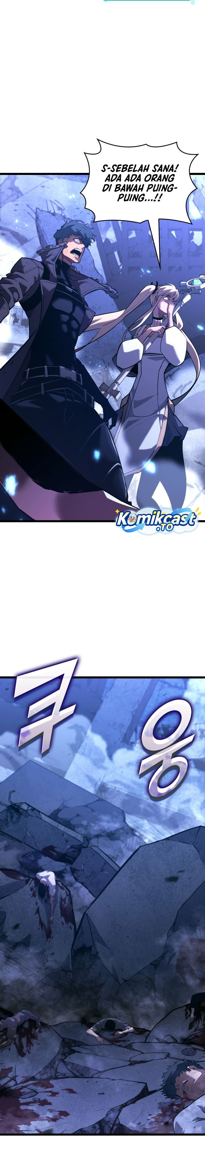 Return of the SSS-Class Ranker Chapter 167 Gambar 32