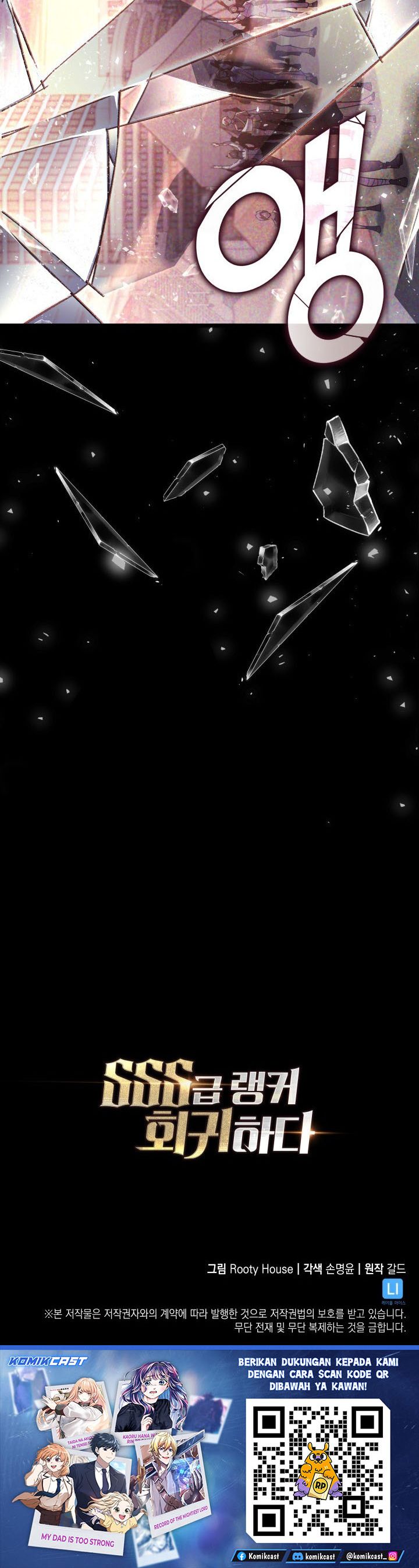 Return of the SSS-Class Ranker Chapter 167 Gambar 35