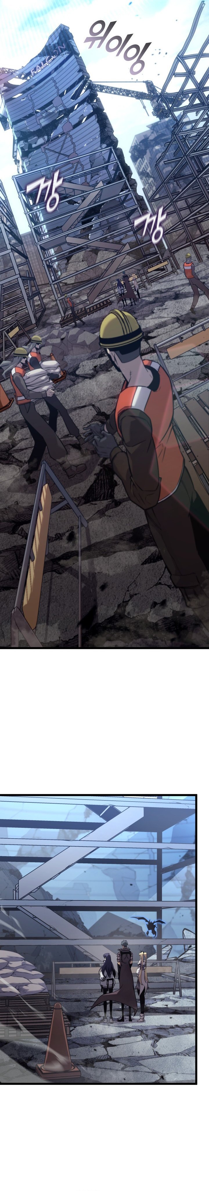 Return of the SSS-Class Ranker Chapter 174 Gambar 17