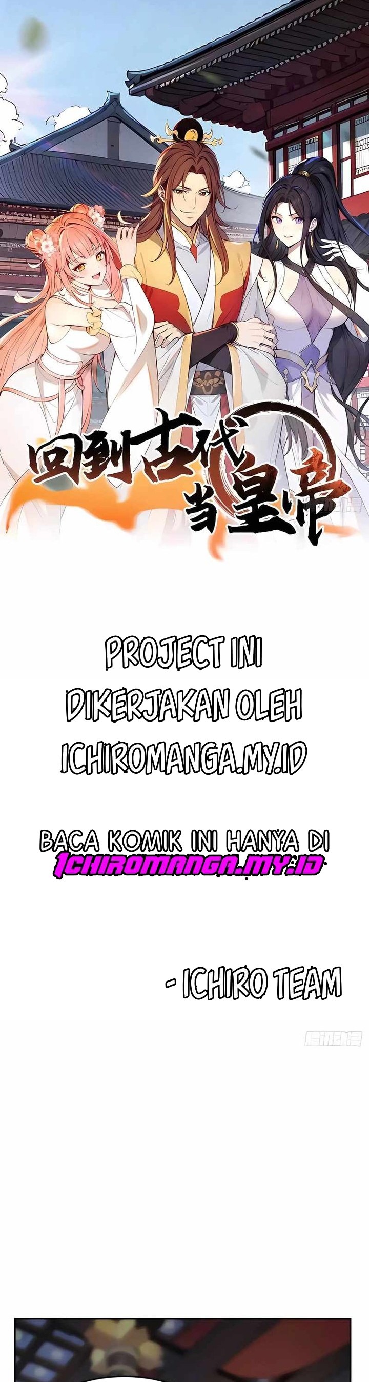Return to the Ancient Times as an Emperor Chapter 08 Gambar 1