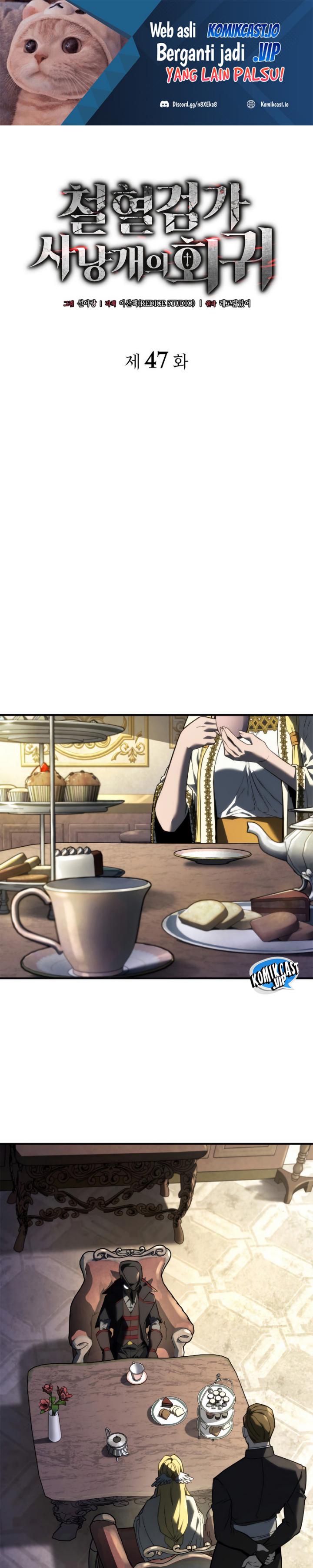 Revenge of the Iron-Blooded Sword Hound Chapter 47 Gambar 2