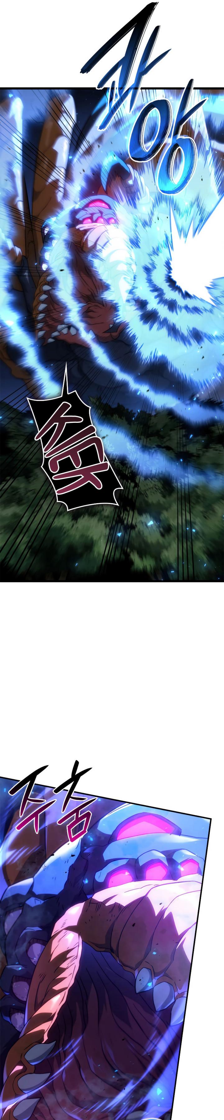 Revenge of the Iron-Blooded Sword Hound Chapter 60 Gambar 53