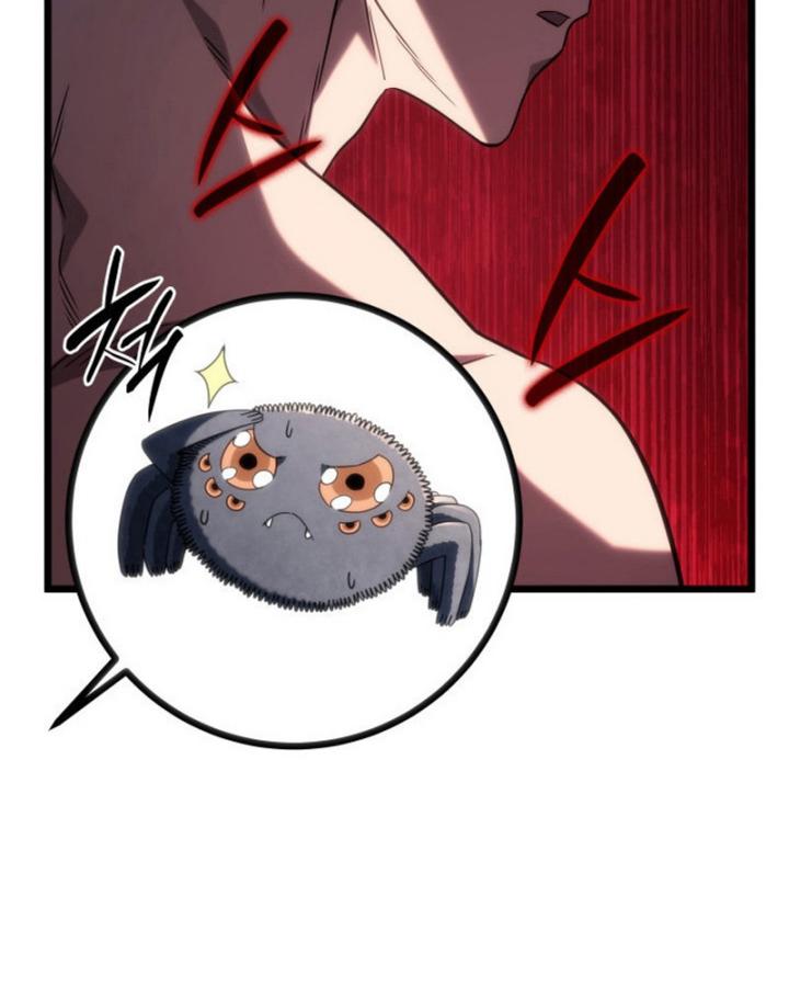 Revenge of the Iron-Blooded Sword Hound Chapter 95 Gambar 9