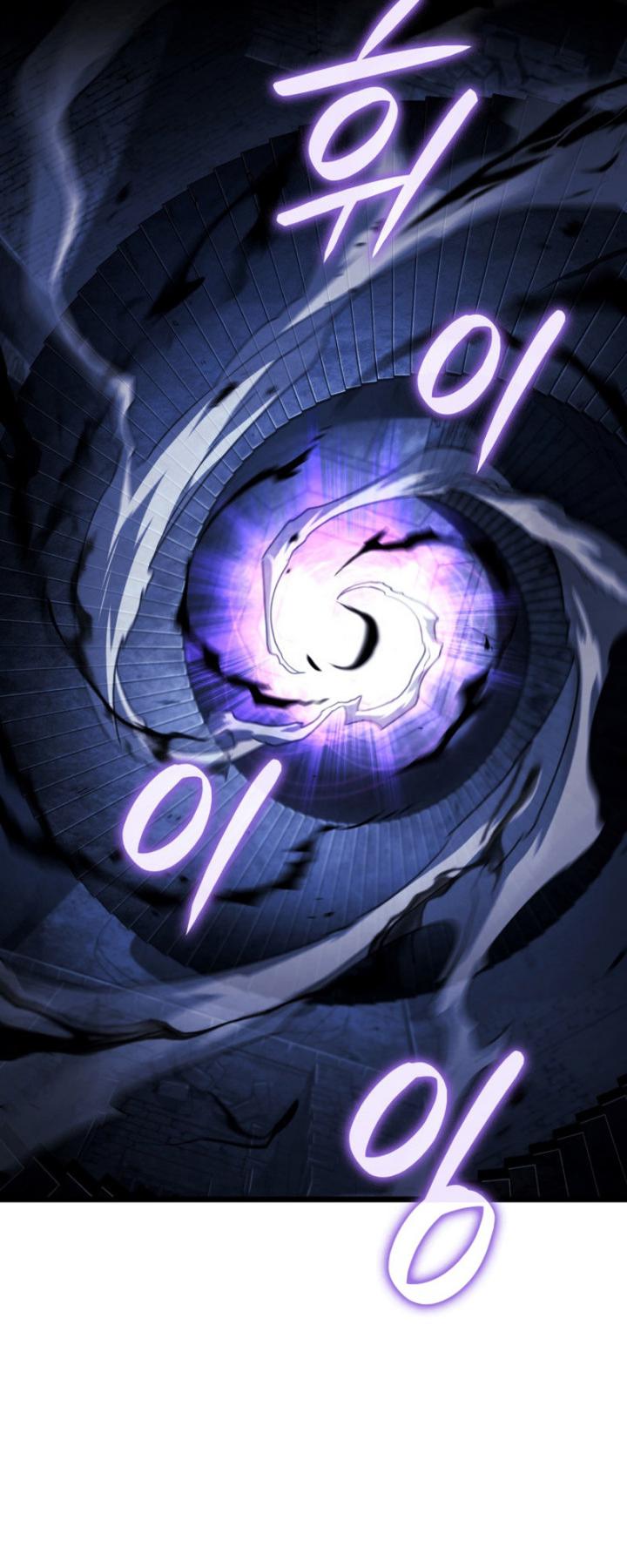 Revenge of the Iron-Blooded Sword Hound Chapter 105 Gambar 4