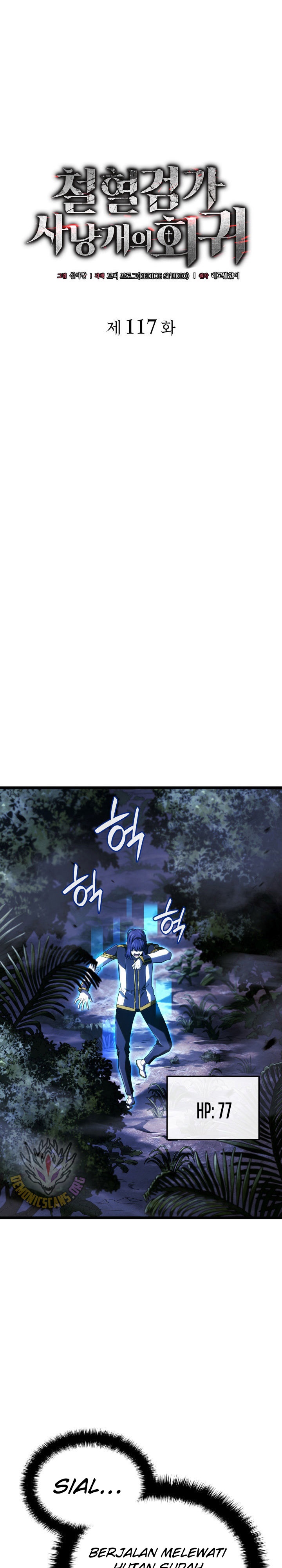 Revenge of the Iron-Blooded Sword Hound Chapter 117 Gambar 19