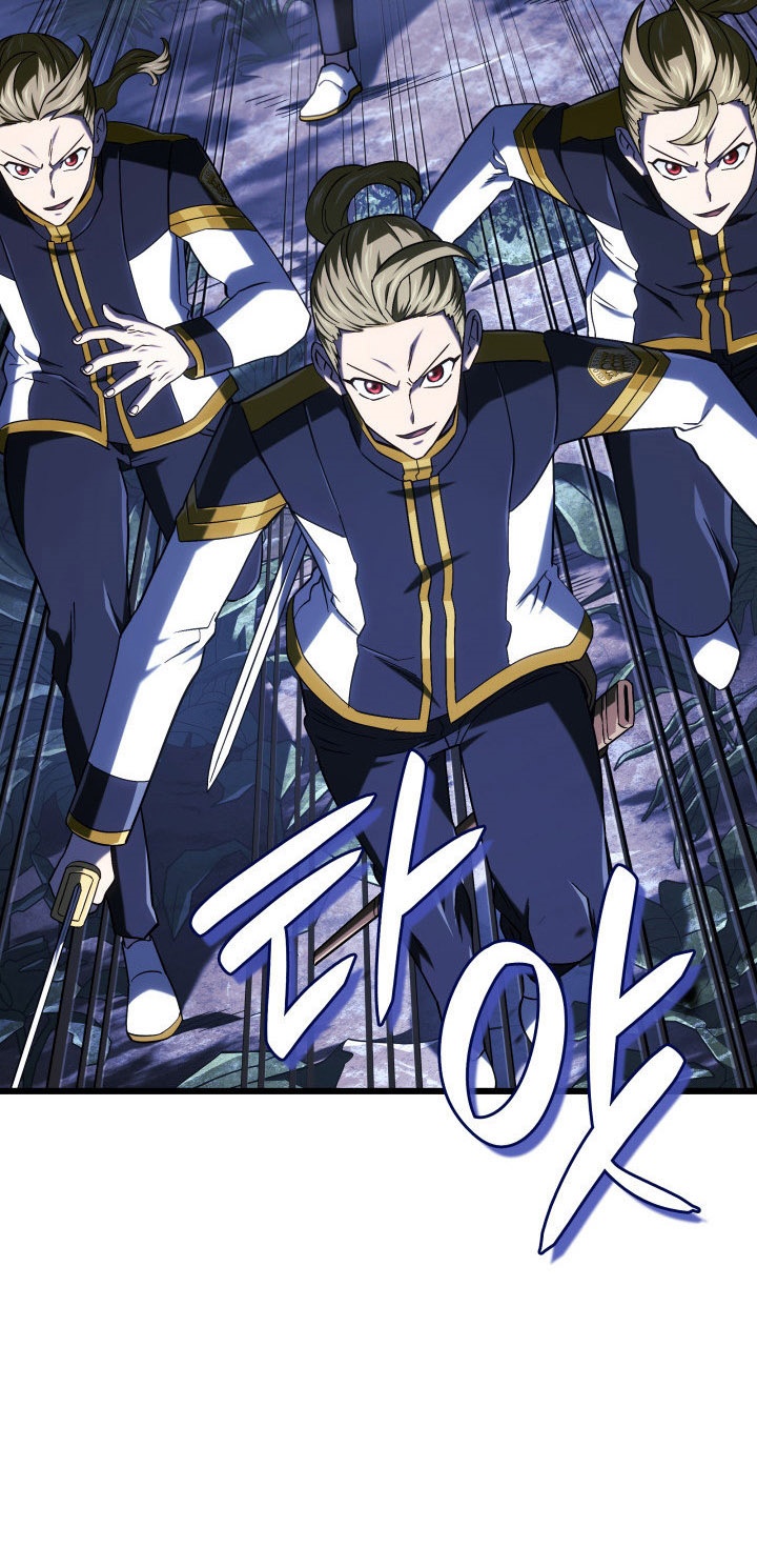 Revenge of the Iron-Blooded Sword Hound Chapter 117 Gambar 36