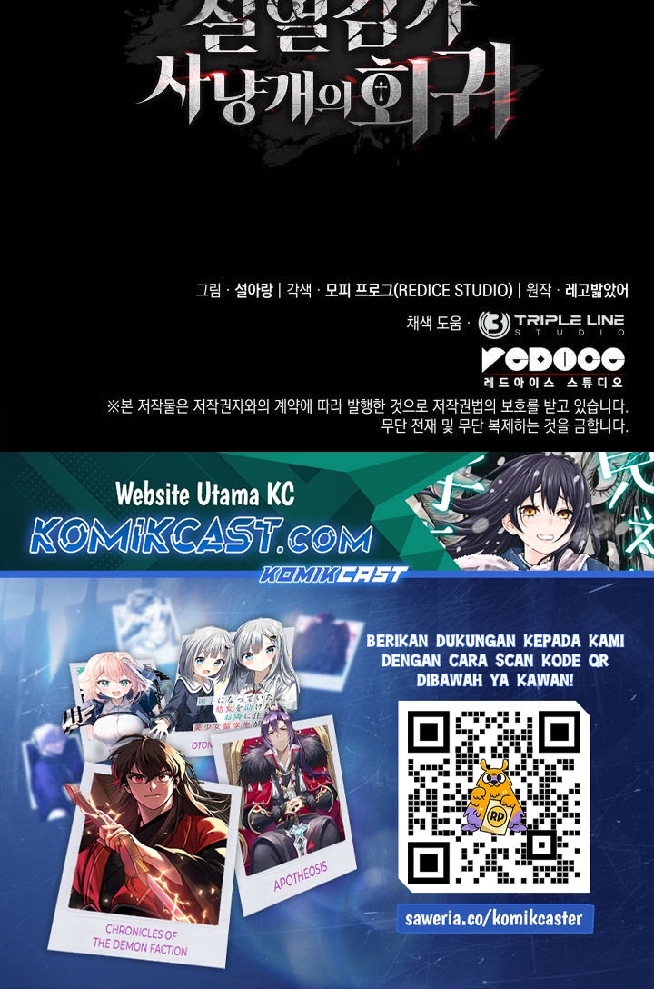 Revenge of the Iron-Blooded Sword Hound Chapter 118 Gambar 57