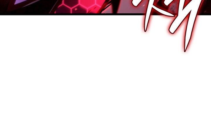 Revenge of the Iron-Blooded Sword Hound Chapter 124 Gambar 31