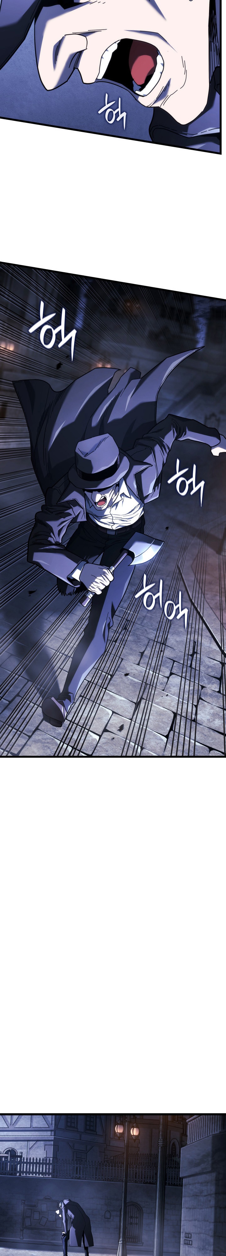 Revenge of the Iron-Blooded Sword Hound Chapter 128 Gambar 21