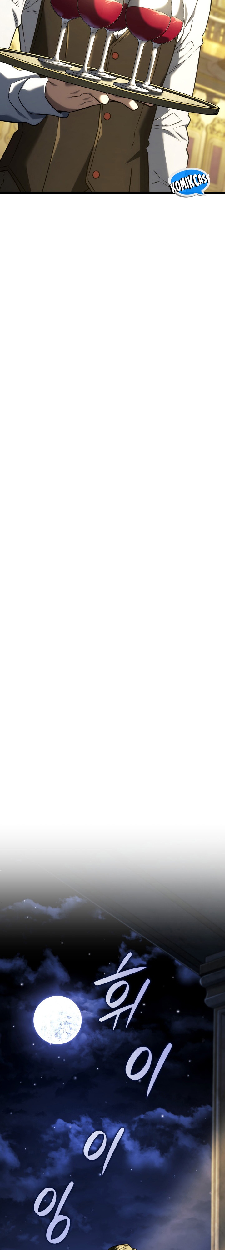 Revenge of the Iron-Blooded Sword Hound Chapter 134 Gambar 30