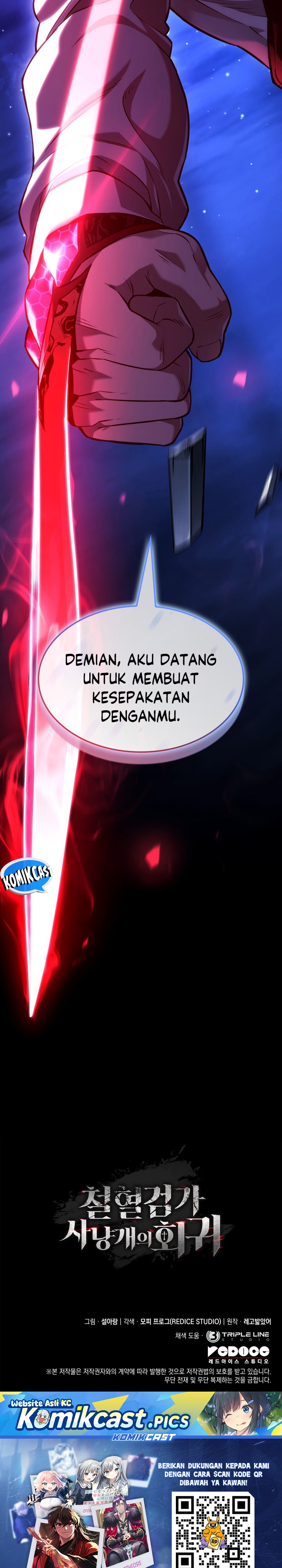 Revenge of the Iron-Blooded Sword Hound Chapter 134 Gambar 47