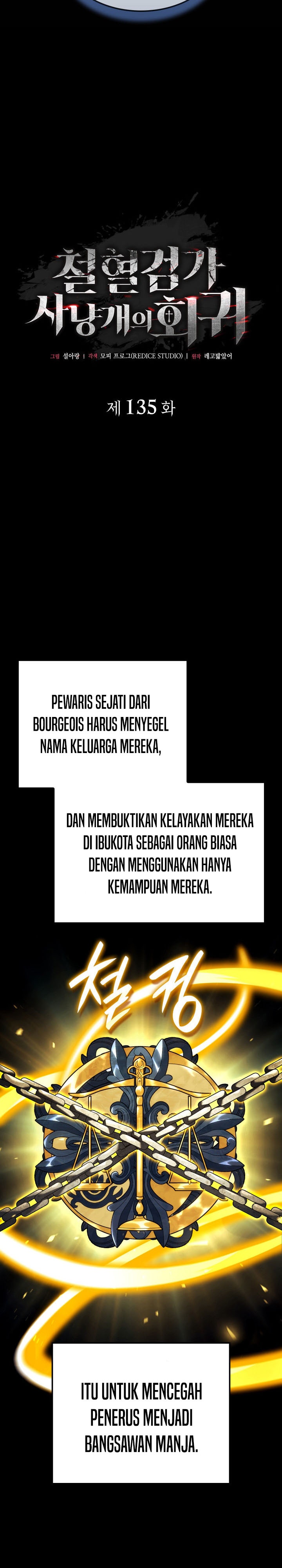 Revenge of the Iron-Blooded Sword Hound Chapter 135 Gambar 6