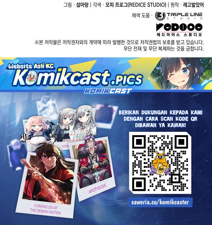 Revenge of the Iron-Blooded Sword Hound Chapter 135 Gambar 56