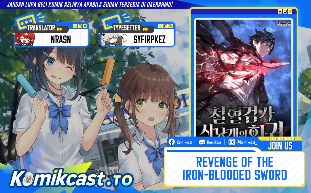 Revenge of the Iron-Blooded Sword Hound Chapter 137 Gambar 1