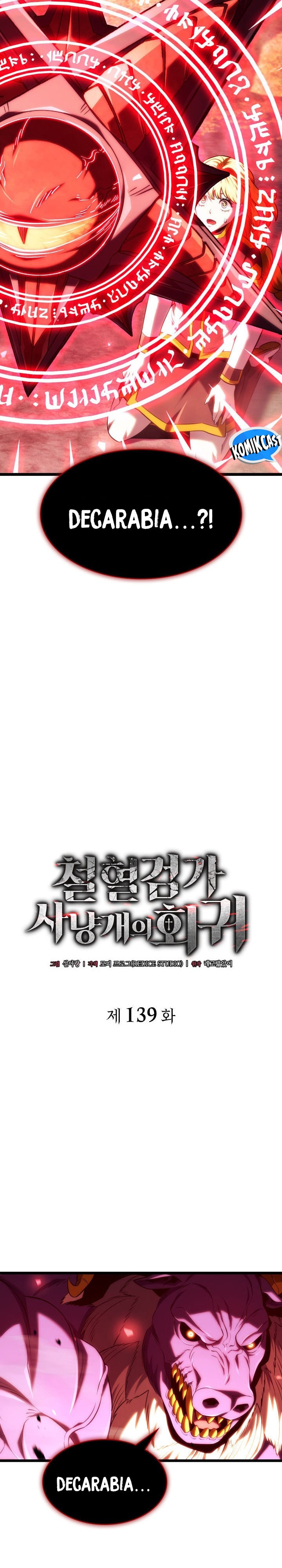 Revenge of the Iron-Blooded Sword Hound Chapter 139 Gambar 6