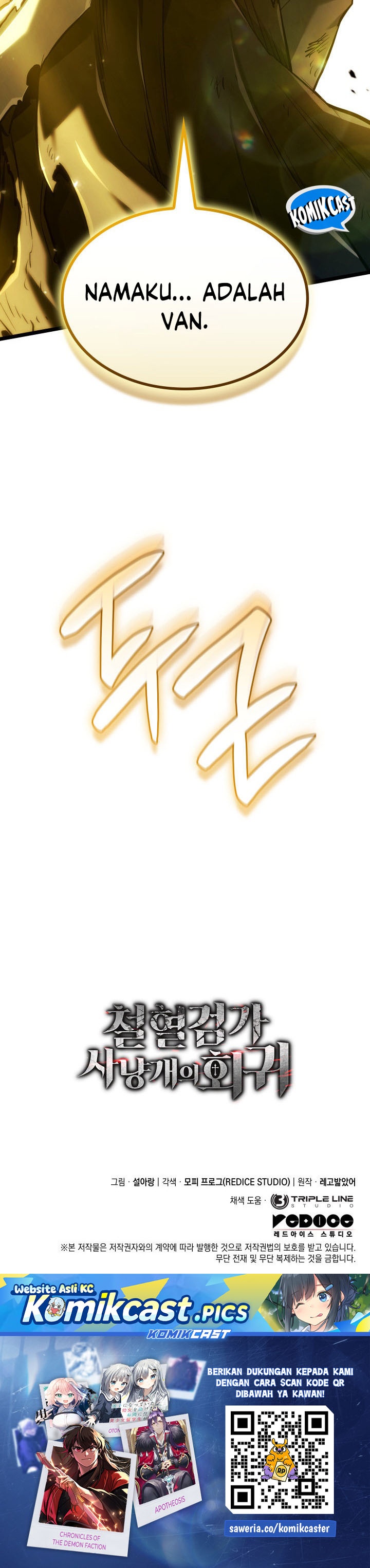 Revenge of the Iron-Blooded Sword Hound Chapter 140 Gambar 56