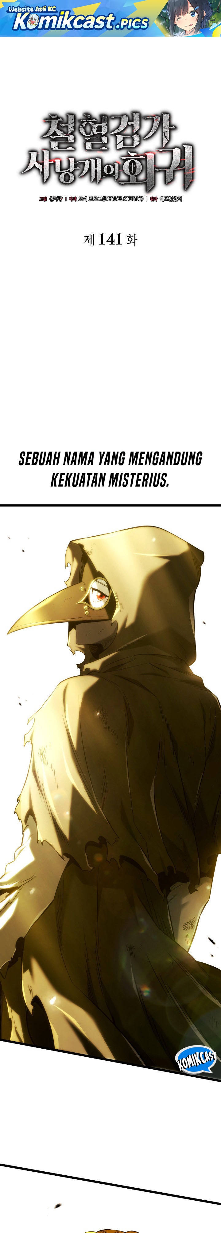 Revenge of the Iron-Blooded Sword Hound Chapter 141 Gambar 2