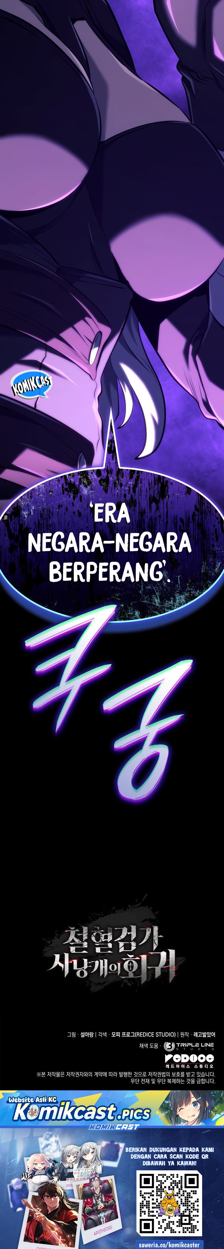 Revenge of the Iron-Blooded Sword Hound Chapter 143 Gambar 54