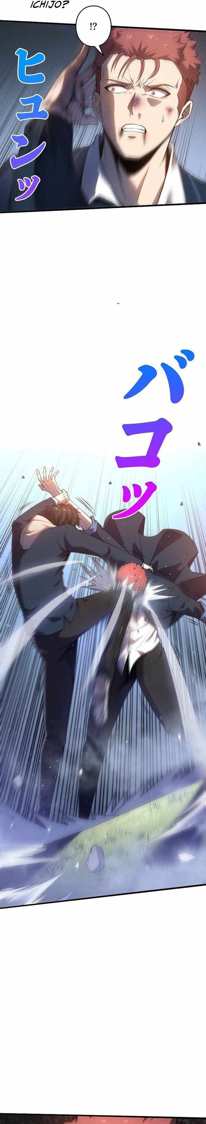 Revenger: Apocalypse of Vengeance Chapter 02 Gambar 16