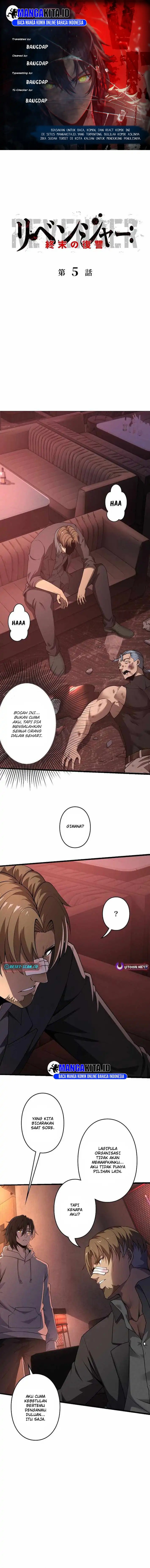 Revenger: Apocalypse of Vengeance Chapter 05 Gambar 1