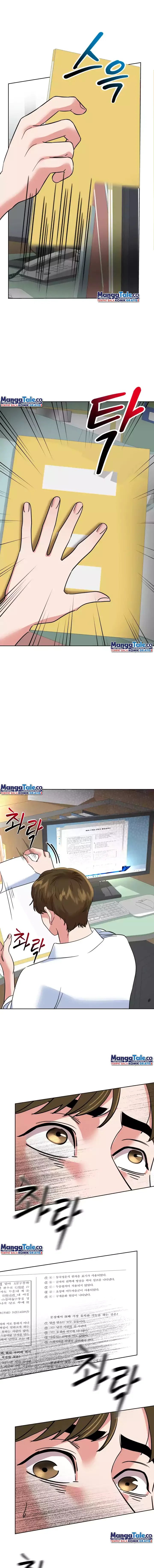 Reversing Life With Future USB! Chapter 02 Gambar 22