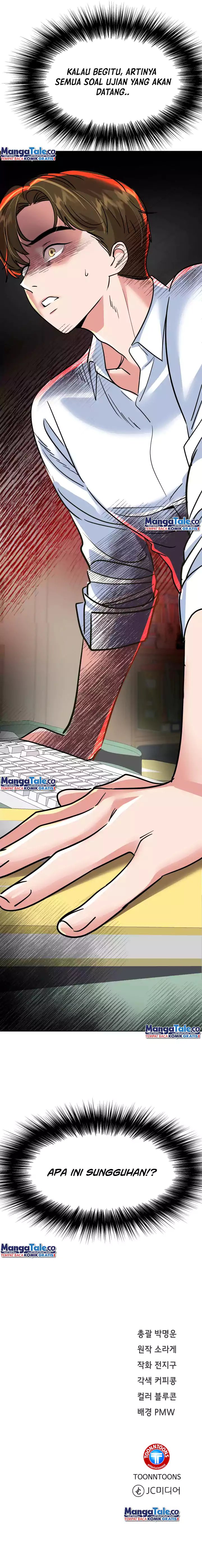 Reversing Life With Future USB! Chapter 02 Gambar 24