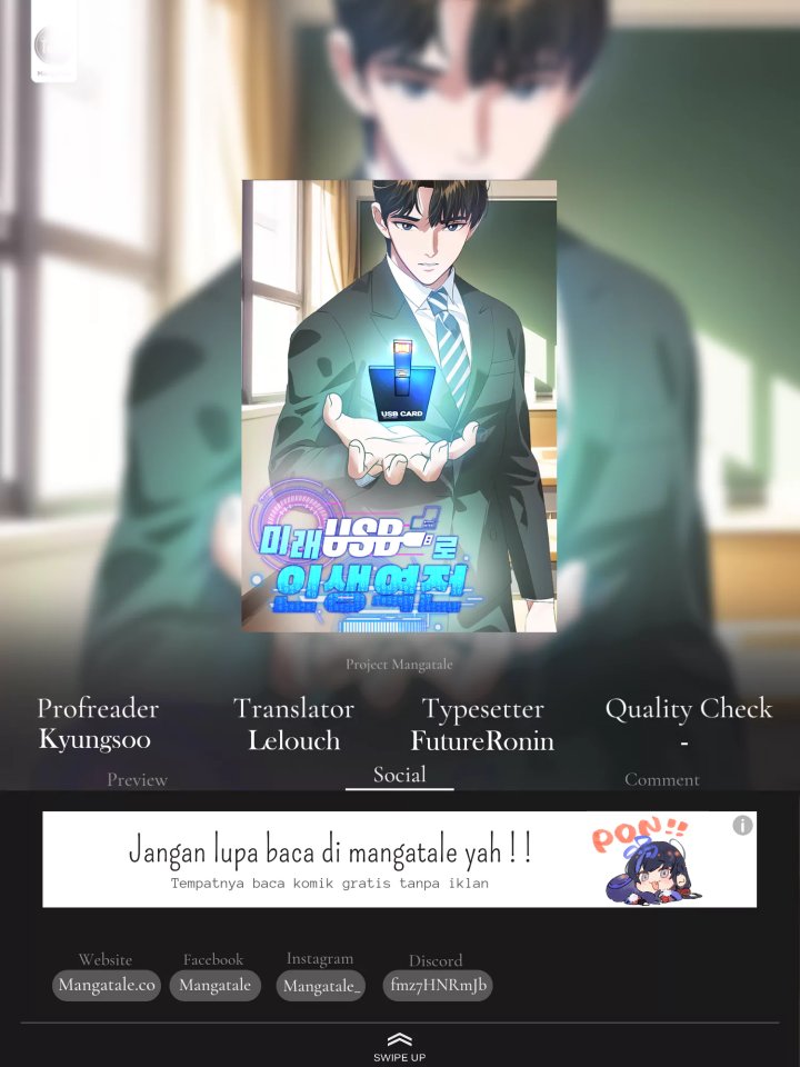 Reversing Life With Future USB! Chapter 04 Gambar 1