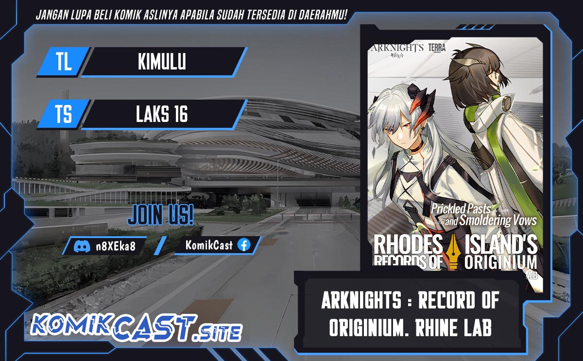Rhodes Island’s Records Of Originium – Rhine Lab Chapter 04.1 Gambar 1