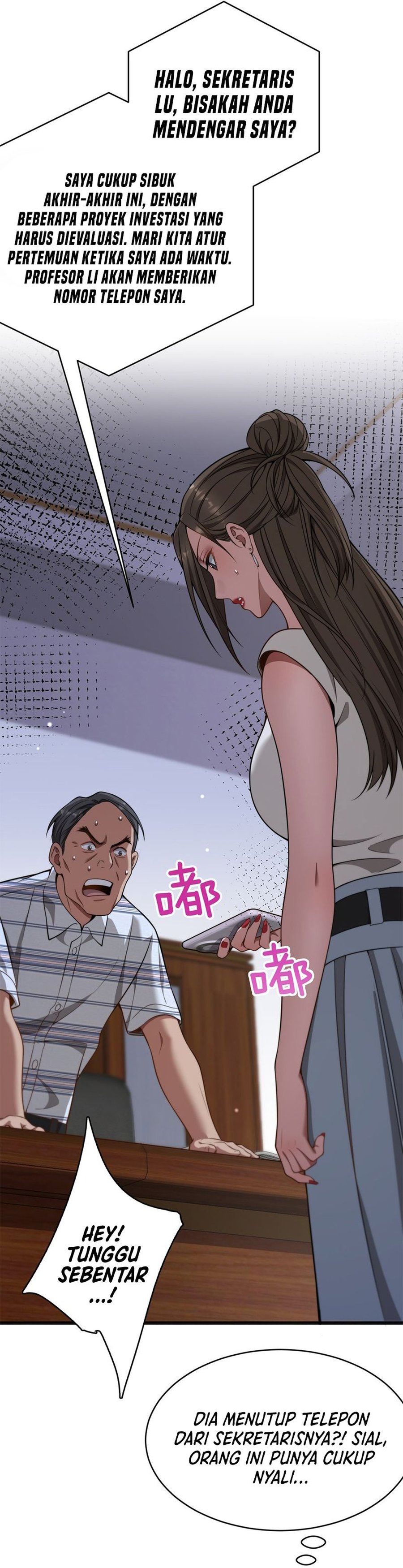 Riches Can’t Buy Loyalty Chapter 13 Gambar 23