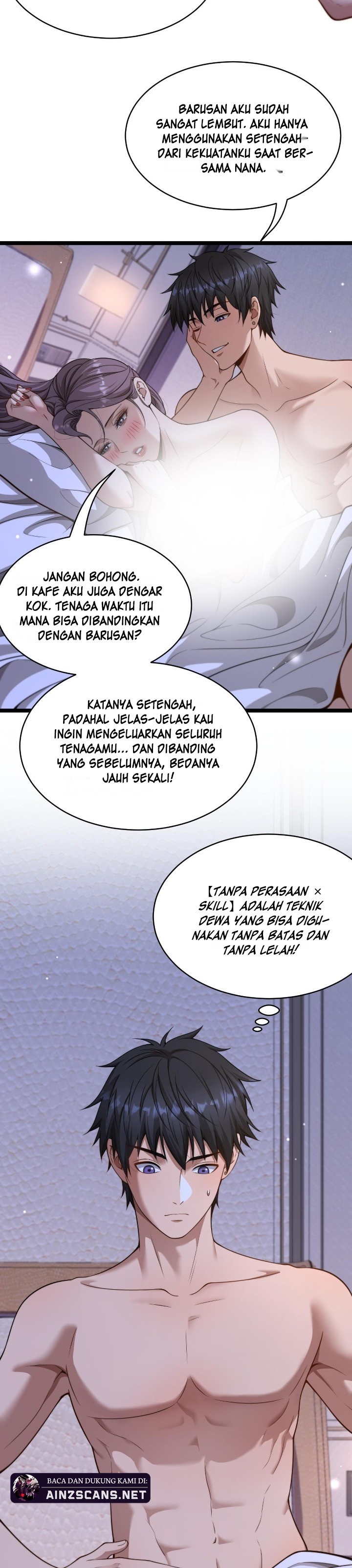Riches Can’t Buy Loyalty Chapter 27 Gambar 7