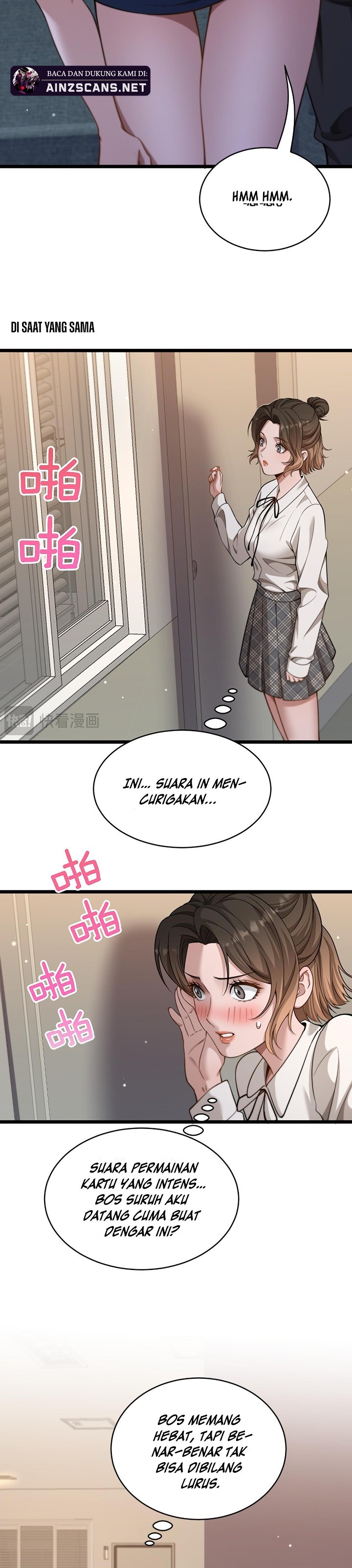 Riches Can’t Buy Loyalty Chapter 32 Gambar 13