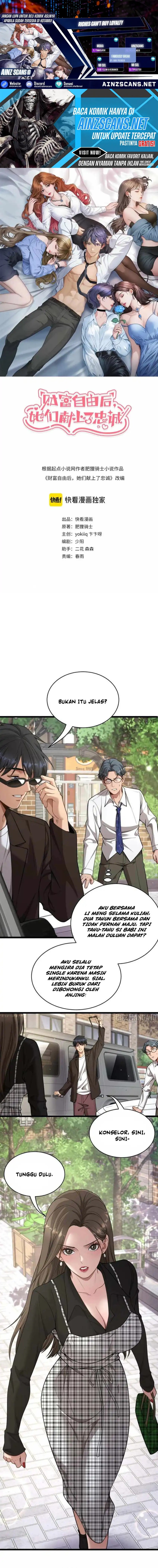 Riches Can’t Buy Loyalty Chapter 45 Gambar 1