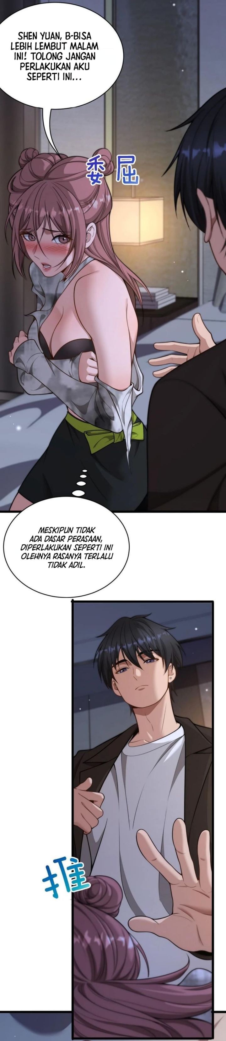 Riches Can’t Buy Loyalty Chapter 46 Gambar 10