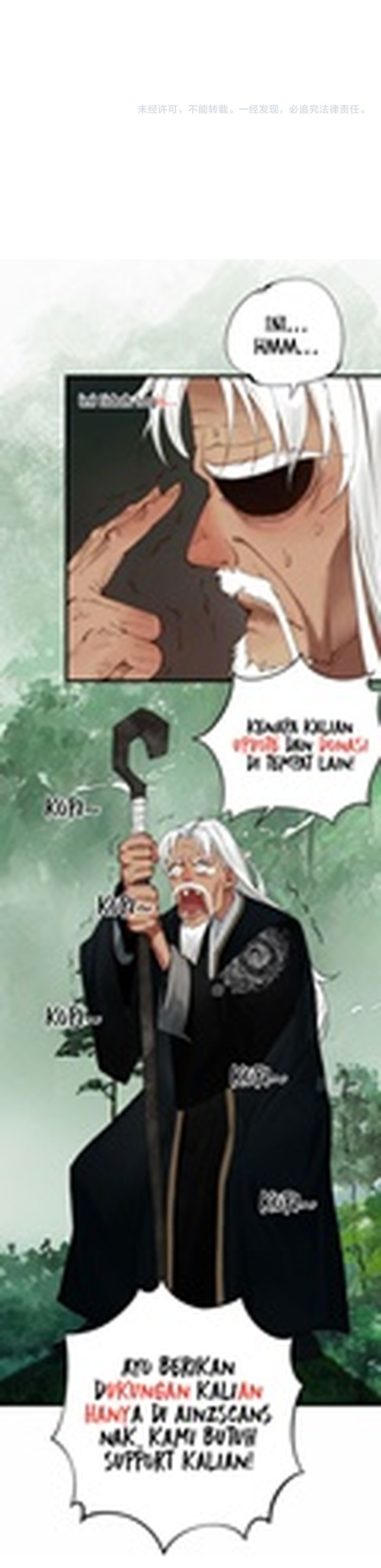 Riches Can’t Buy Loyalty Chapter 54 Gambar 11