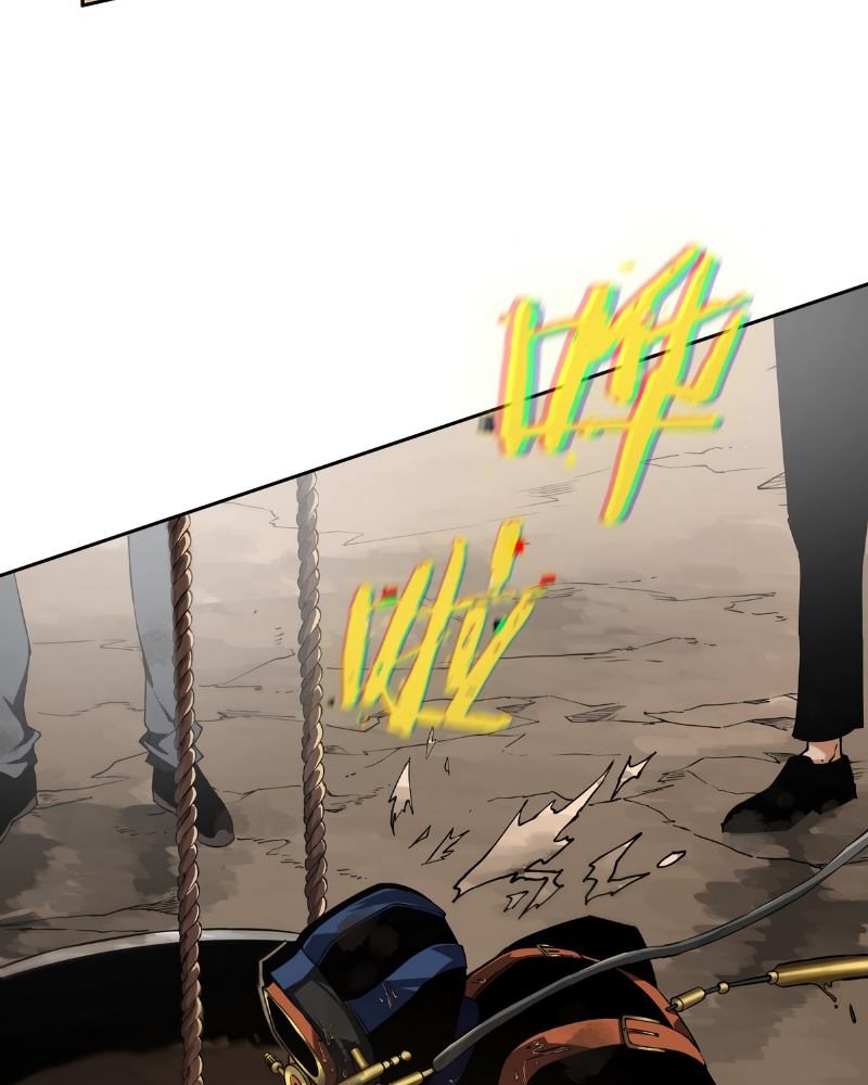 Riding On The Edge Of Annihilation Chapter 01 Gambar 18
