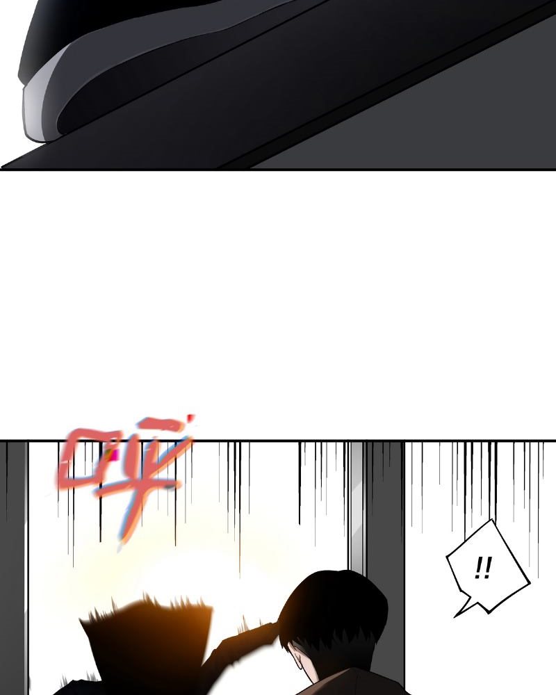 Riding On The Edge Of Annihilation Chapter 01 Gambar 93