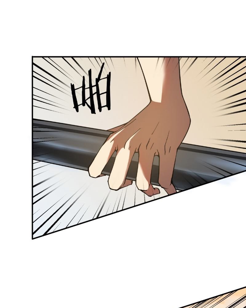 Riding On The Edge Of Annihilation Chapter 01 Gambar 106