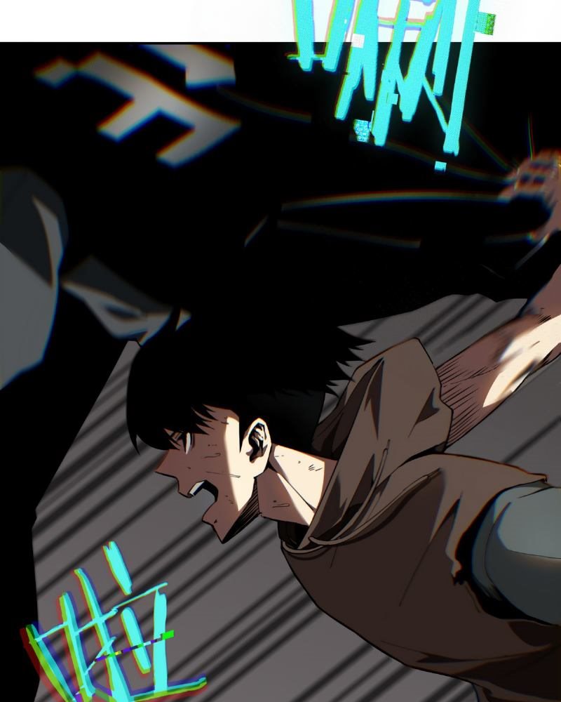 Riding On The Edge Of Annihilation Chapter 01 Gambar 154