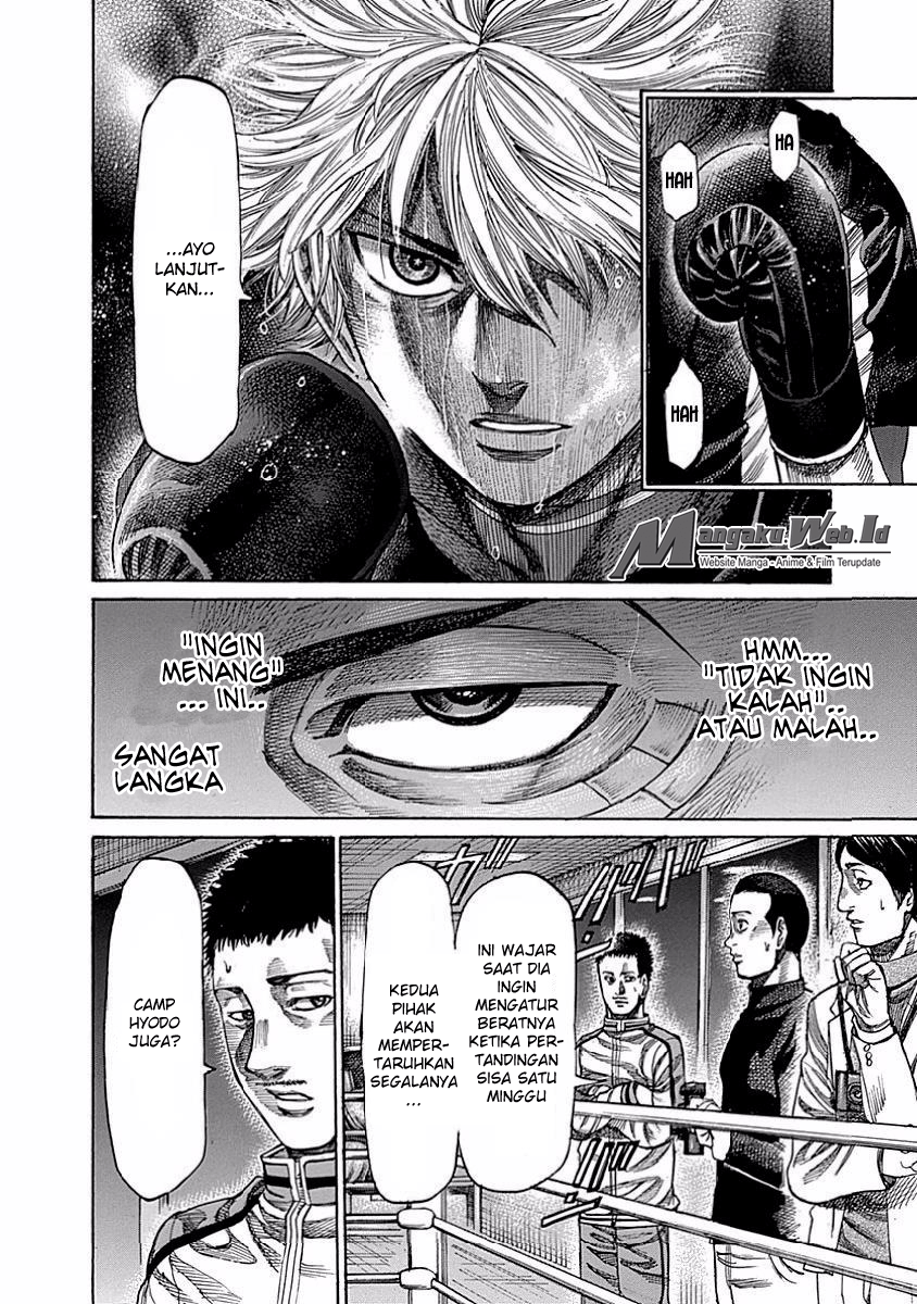Rikudou Chapter 42 Gambar 5
