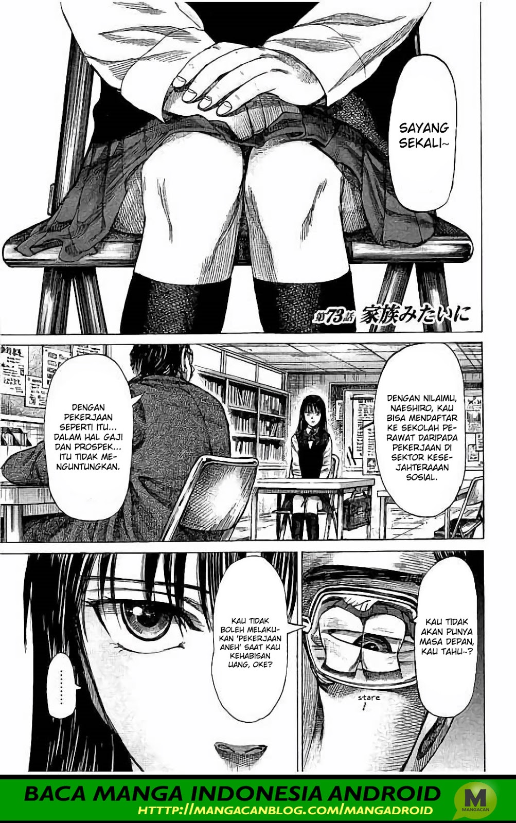 Rikudou Chapter 73 Gambar 1
