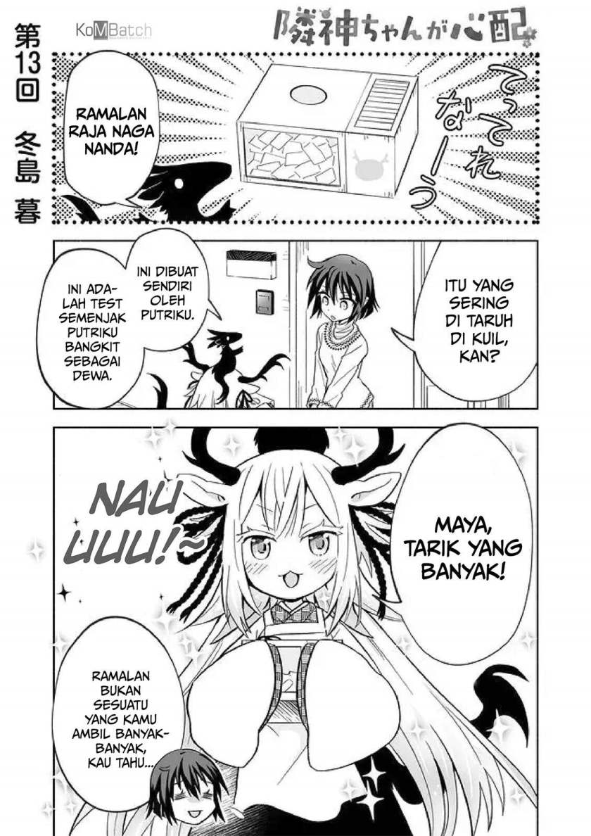 Rinjin-chan ga Shinpai Chapter 13 Gambar 3