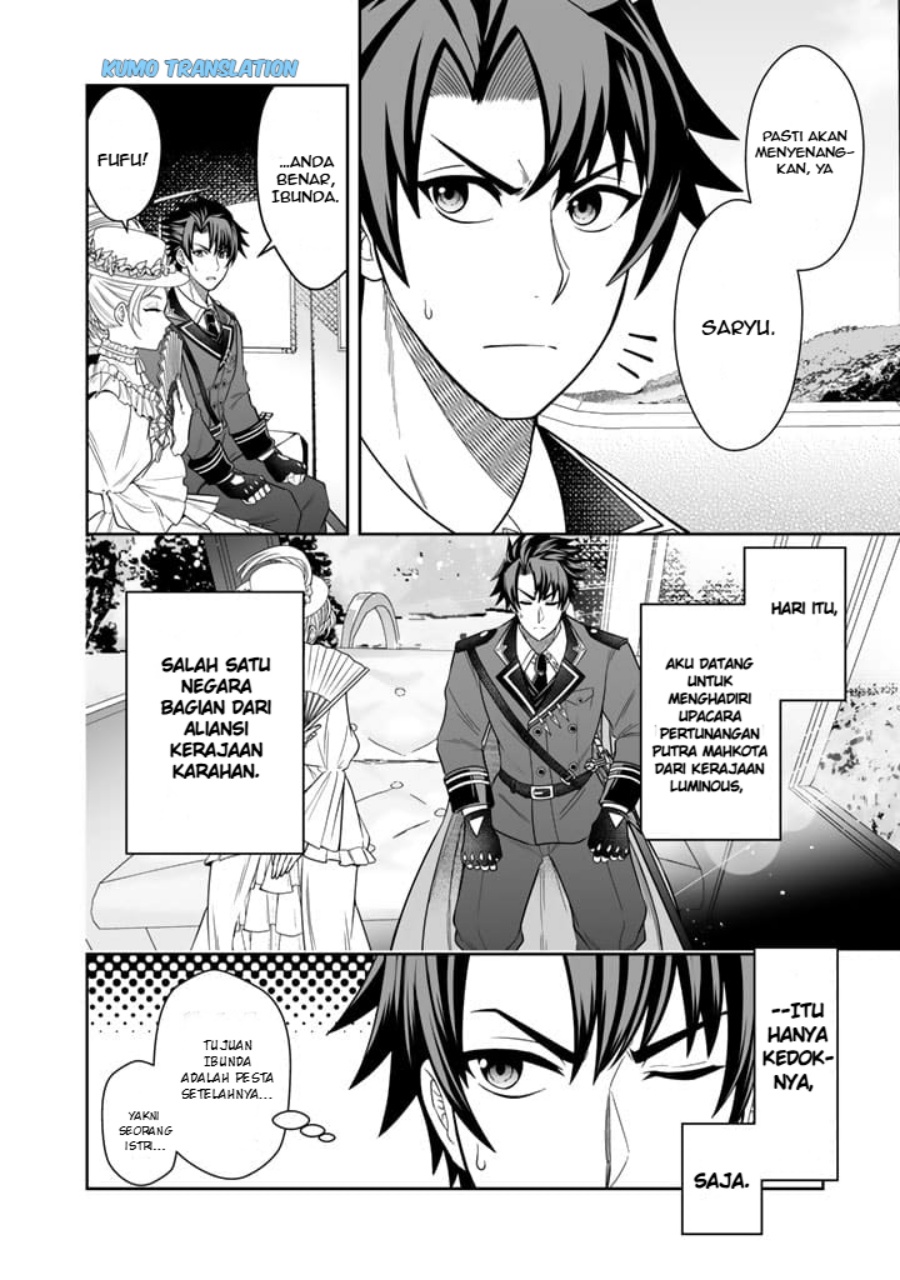 Rinkoku kara Kita Yome ga Kawaisugite Doushiyou Chapter 01 Gambar 9