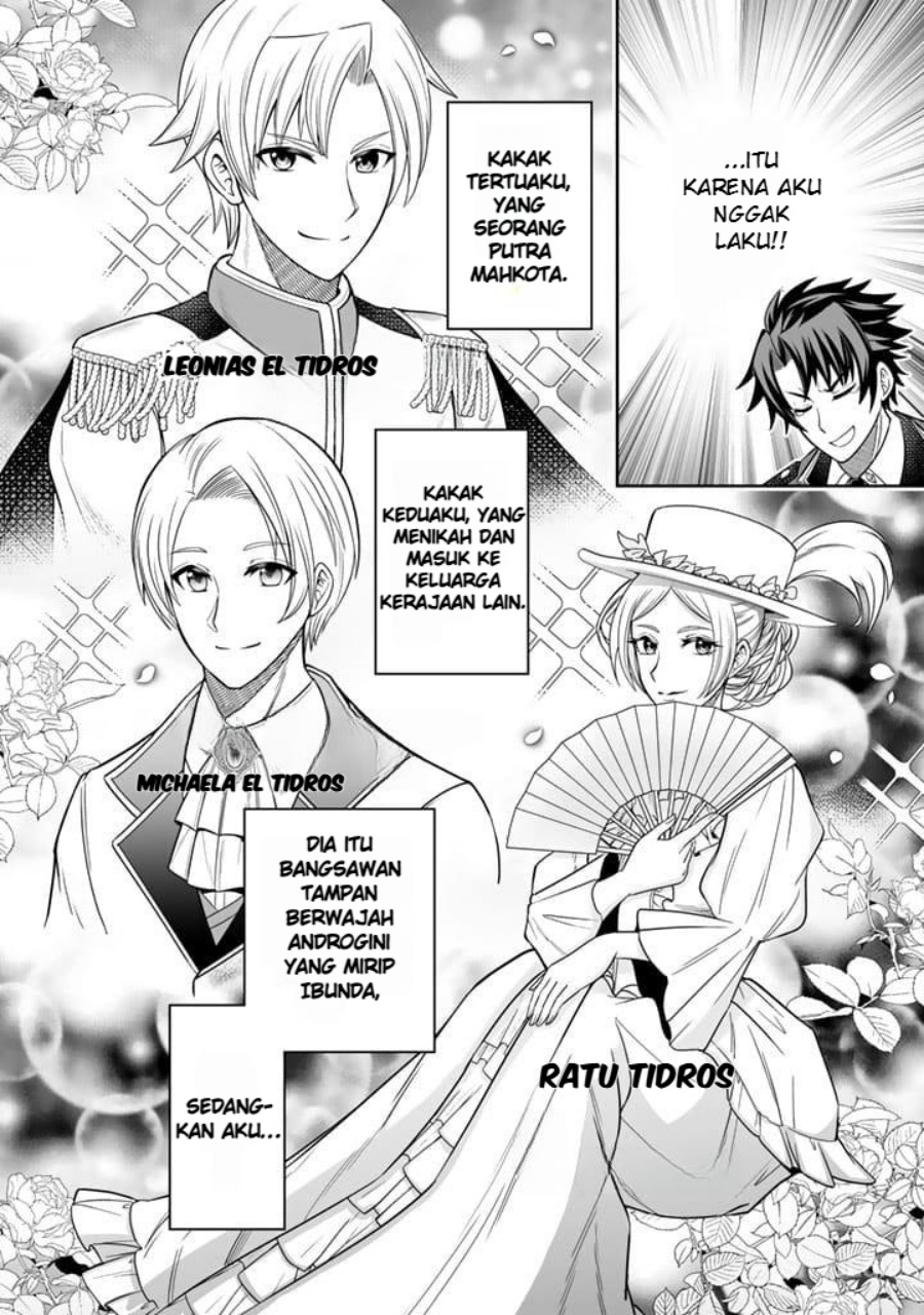 Rinkoku kara Kita Yome ga Kawaisugite Doushiyou Chapter 01 Gambar 11