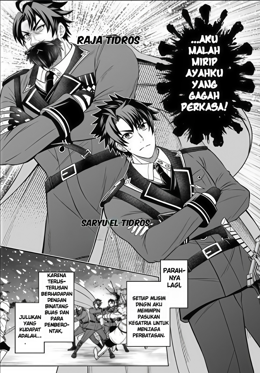 Rinkoku kara Kita Yome ga Kawaisugite Doushiyou Chapter 01 Gambar 12