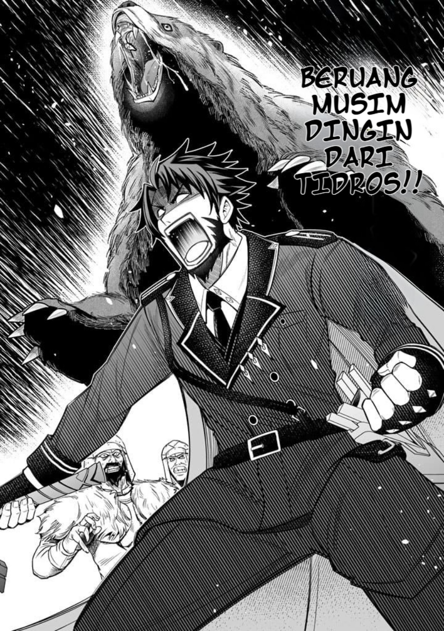 Rinkoku kara Kita Yome ga Kawaisugite Doushiyou Chapter 01 Gambar 13